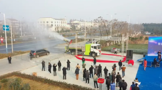 重磅！全球首臺(tái)氫燃料多功能抑塵車(chē)隆重發(fā)布