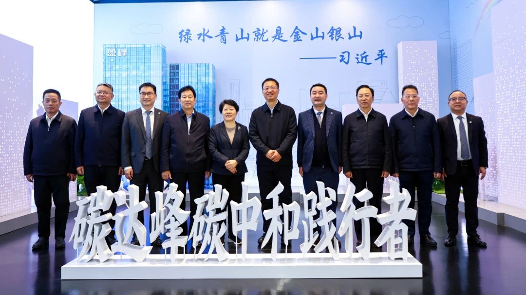 湖南省委常委，長沙市委書記吳桂英、岳陽市委書記謝衛(wèi)江一行蒞臨盈峰環(huán)境考察